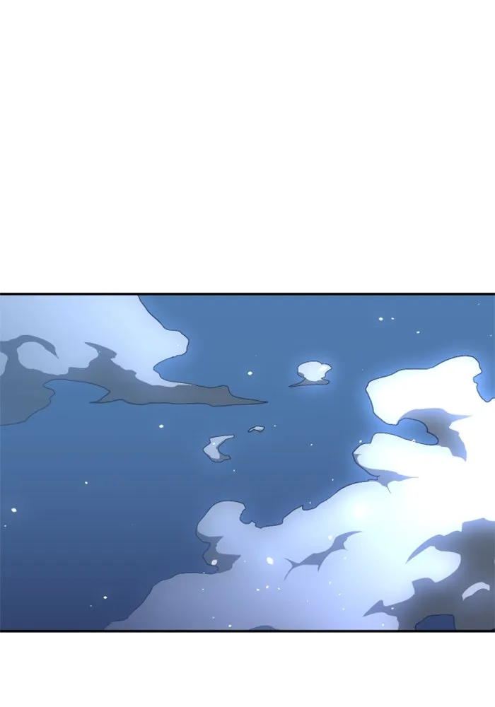 อดีตบอสหอคอย ตอนที่ 20 รูปที่ 32