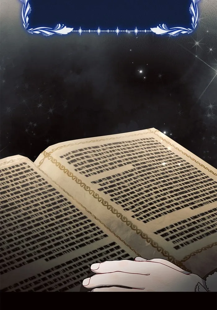 แอชสตาร์ต ตอนที่ 39 รูปที่ 2