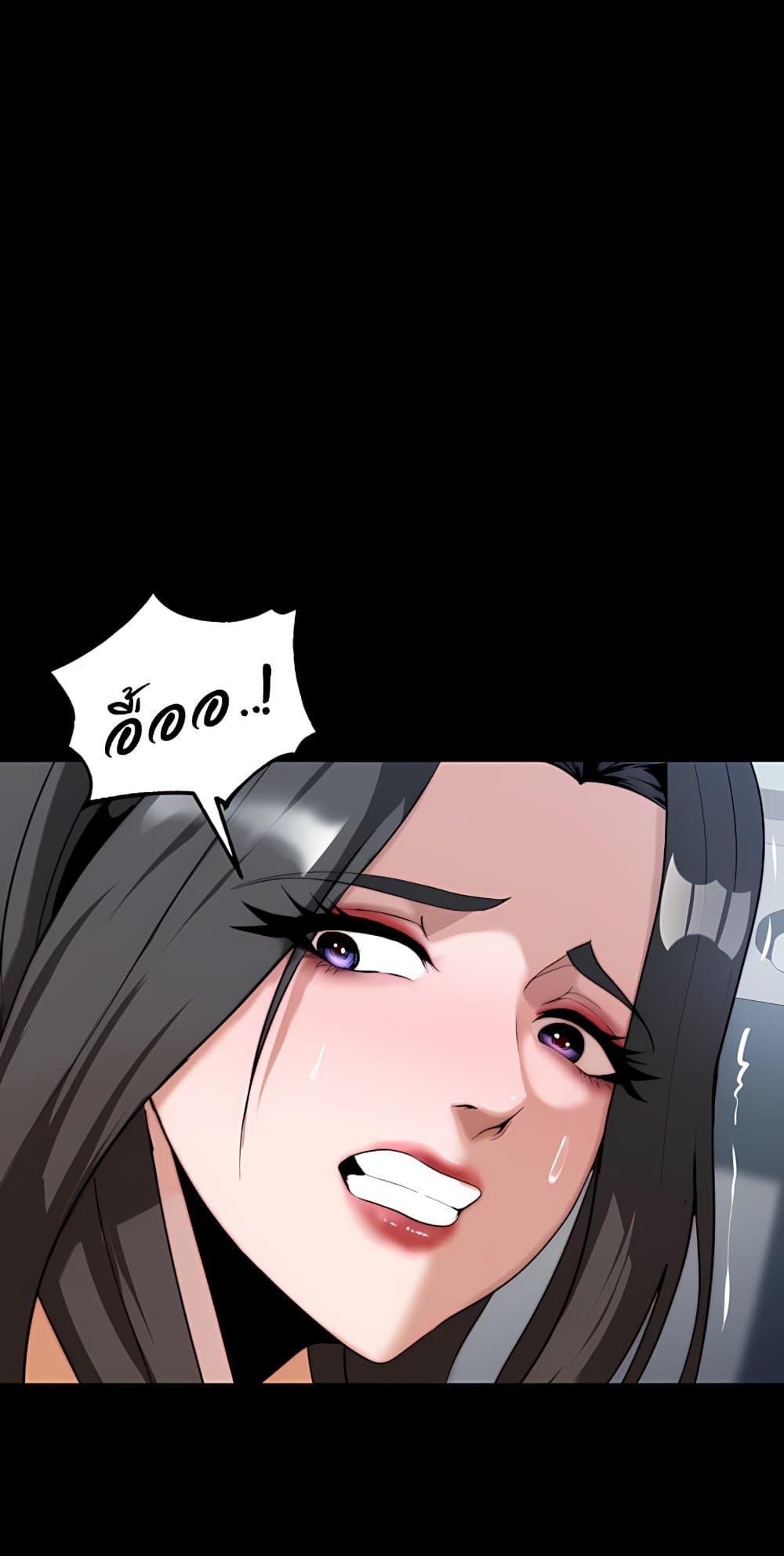 Doujin-Lc- อ่าน โดจิน มังฮวา เกาหลี ญี่ปุ่น จีน แปลไทย Team leader ตอนที่ 1 2 3 4 5 6 7 8 9 10 11 12 13 14 ฟรี ไม่มีโฆษณา อ่าน โดจิน Manhwa เกาหลี ญี่ปุ่น จีน เรามีครบ คัดมาให้เน้นๆ โดจิน 18+ รับประกันความฟินโดย  Doujin Lc