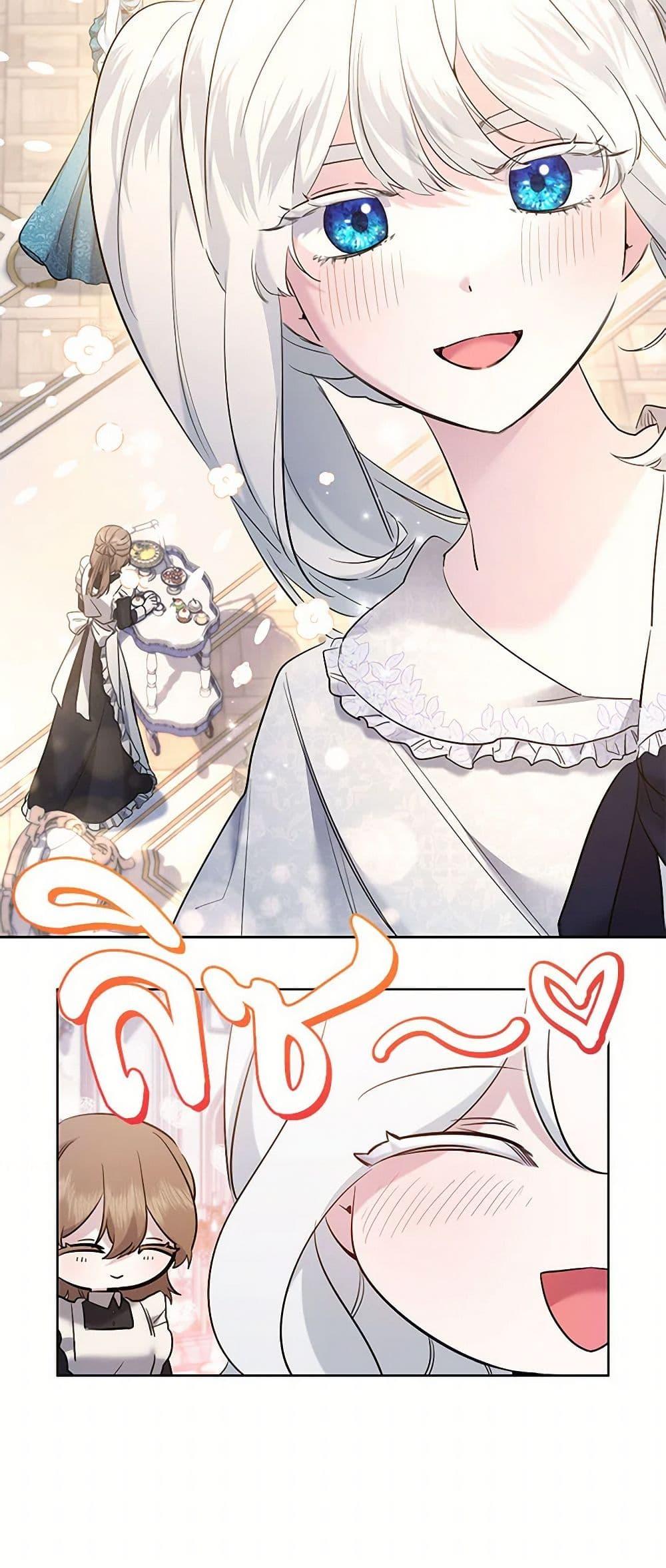 Manga-lc-com อ่านมังงะ อ่านการ์ตูน ออนไลน์ ฟรี I Need to Raise My Sister Right ตอนที่ 1 2 3 4 5 6 7 8 9 10 11 12 13 14 ฟรี ไม่มีโฆษณา Manga-lc - อ่าน มังงะ อ่าน การ์ตูน ออนไลน์ อ่านมังงะ ฟรี