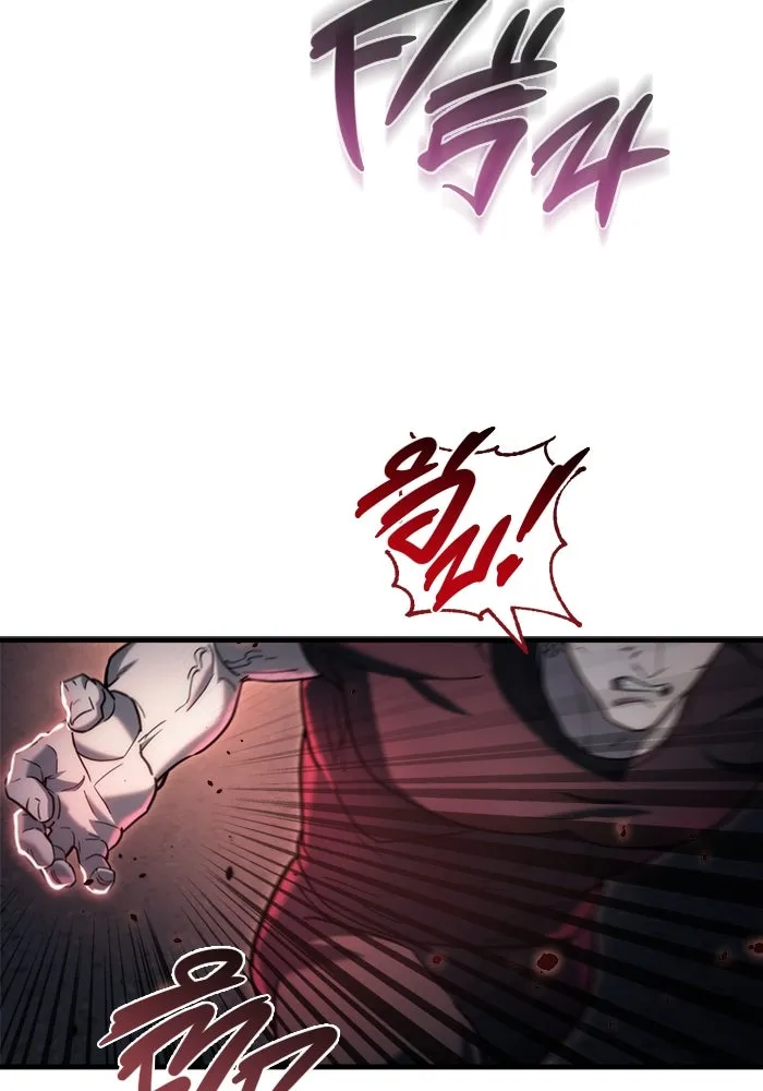 โกดังลับหลังโลกแตก ตอนที่ 14 รูปที่ 89