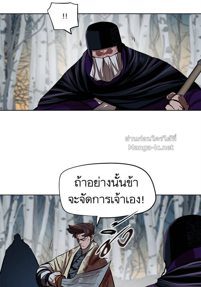 Doujin-Lc- อ่าน โดจิน มังฮวา เกาหลี ญี่ปุ่น จีน แปลไทย องครักษ์แห่งอัครสกุลจาง ตอนที่ 1 2 3 4 5 6 7 8 9 10 11 12 13 14 ฟรี ไม่มีโฆษณา อ่าน โดจิน Manhwa เกาหลี ญี่ปุ่น จีน เรามีครบ คัดมาให้เน้นๆ โดจิน 18+ รับประกันความฟินโดย Doujin Lc