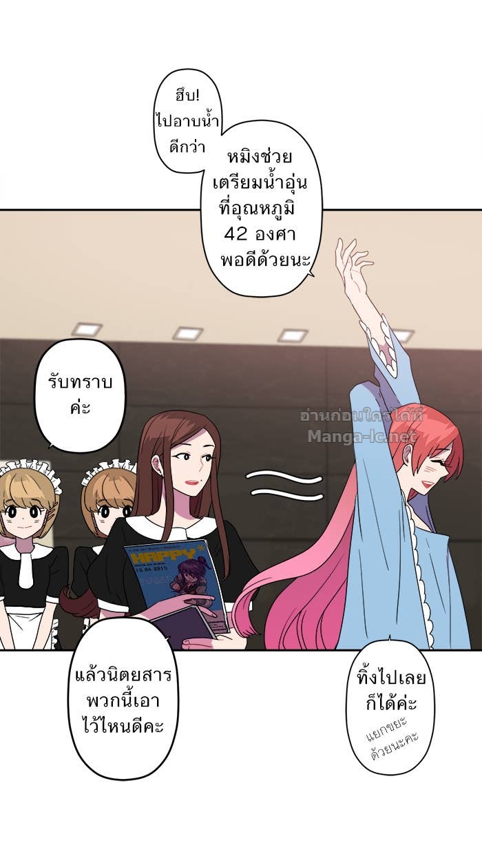 Doujin-Lc- อ่าน โดจิน มังฮวา เกาหลี ญี่ปุ่น จีน แปลไทย Take My Money รักนี้...มีเปย์ ตอนที่ 1 2 3 4 5 6 7 8 9 10 11 12 13 14 ฟรี ไม่มีโฆษณา อ่าน โดจิน Manhwa เกาหลี ญี่ปุ่น จีน เรามีครบ คัดมาให้เน้นๆ โดจิน 18+ รับประกันความฟินโดย Doujin Lc