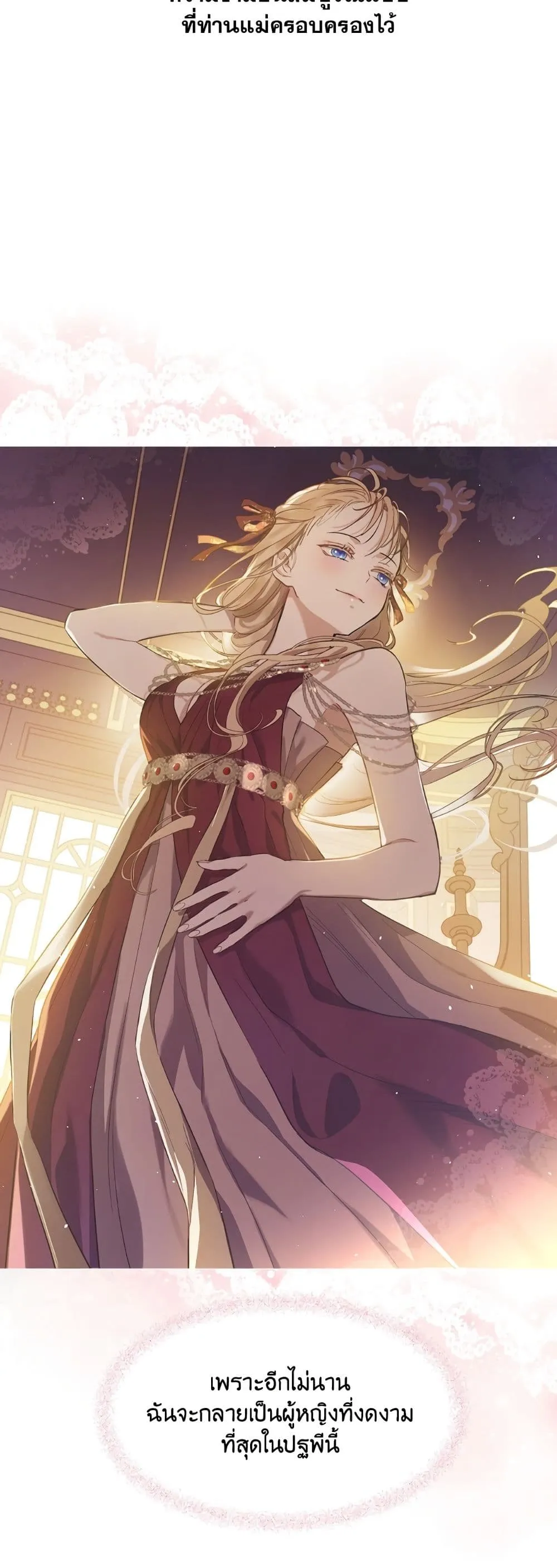 Manga-lc-com อ่านมังงะ อ่านการ์ตูน ออนไลน์ ฟรี The Forgotten Field ตอนที่ 1 2 3 4 5 6 7 8 9 10 11 12 13 14 ฟรี ไม่มีโฆษณา Manga-lc - อ่าน มังงะ อ่าน การ์ตูน ออนไลน์ อ่านมังงะ ฟรี