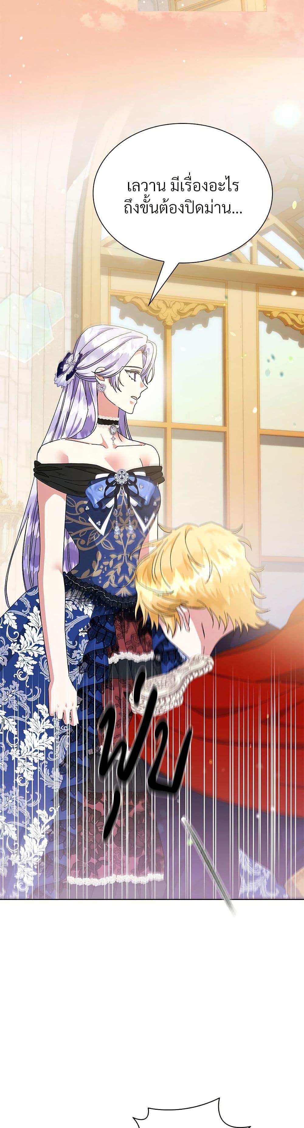 Manga-lc-com อ่านมังงะ อ่านการ์ตูน ออนไลน์ ฟรี The Return of the Ex-Wife ตอนที่ 1 2 3 4 5 6 7 8 9 10 11 12 13 14 ฟรี ไม่มีโฆษณา Manga-lc - อ่าน มังงะ อ่าน การ์ตูน ออนไลน์ อ่านมังงะ ฟรี