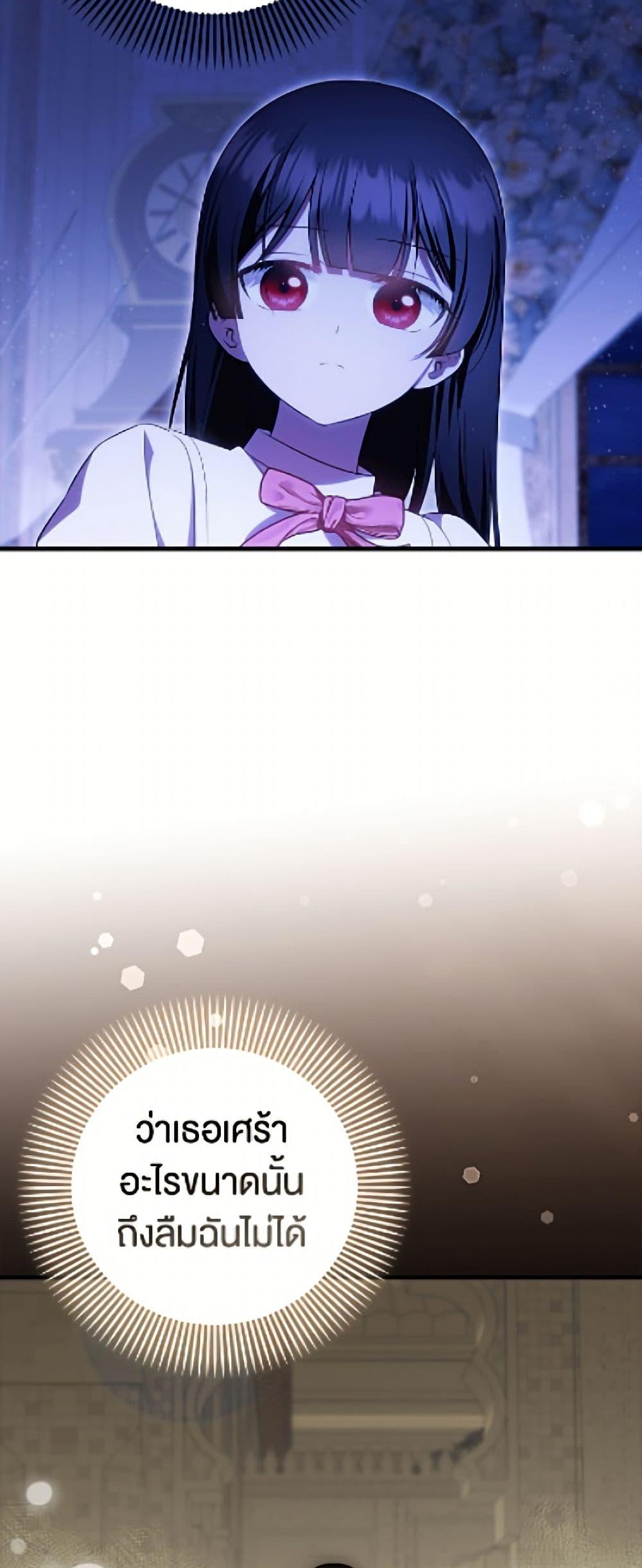 Manga-lc-com อ่านมังงะ อ่านการ์ตูน ออนไลน์ ฟรี It’s My First Time Being Loved ตอนที่ 1 2 3 4 5 6 7 8 9 10 11 12 13 14 ฟรี ไม่มีโฆษณา Manga-lc - อ่าน มังงะ อ่าน การ์ตูน ออนไลน์ อ่านมังงะ ฟรี