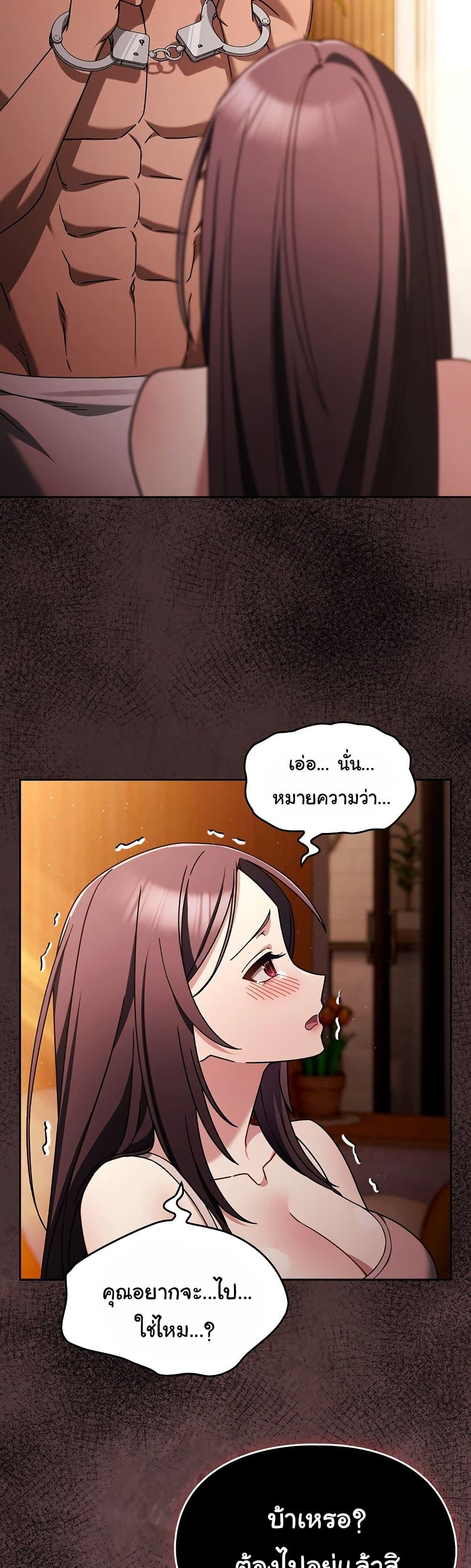 Doujin-Lc- อ่าน โดจิน มังฮวา เกาหลี ญี่ปุ่น จีน แปลไทย A Lucky Day ตอนที่ 1 2 3 4 5 6 7 8 9 10 11 12 13 14 ฟรี ไม่มีโฆษณา อ่าน โดจิน Manhwa เกาหลี ญี่ปุ่น จีน เรามีครบ คัดมาให้เน้นๆ โดจิน 18+ รับประกันความฟินโดย  Doujin Lc