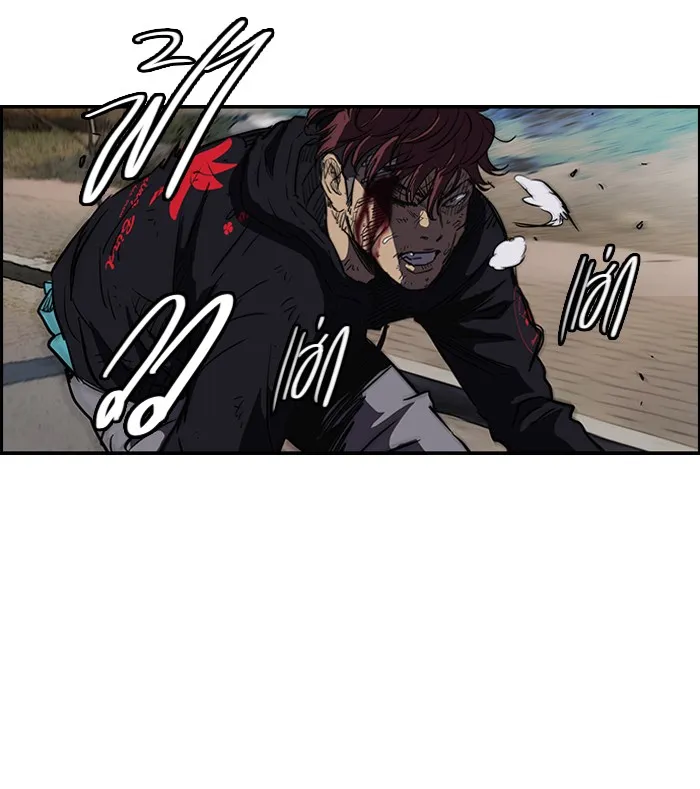 ปั่นสู้ฝันbrWind Breaker ตอนที่ 61 รูปที่ 38