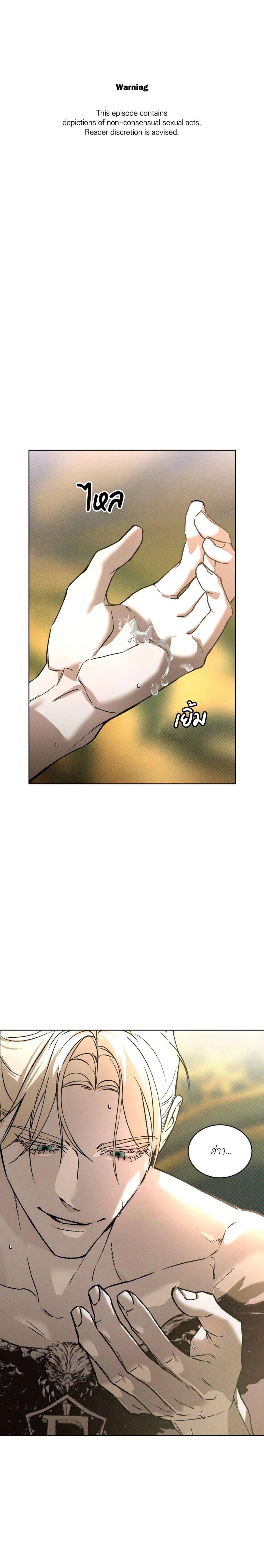 Manga-lc-com อ่านมังงะ อ่านการ์ตูน ออนไลน์ ฟรี Codename Anastasia ตอนที่ 1 2 3 4 5 6 7 8 9 10 11 12 13 14 ฟรี ไม่มีโฆษณา Manga-lc - อ่าน มังงะ อ่าน การ์ตูน ออนไลน์ อ่านมังงะ ฟรี