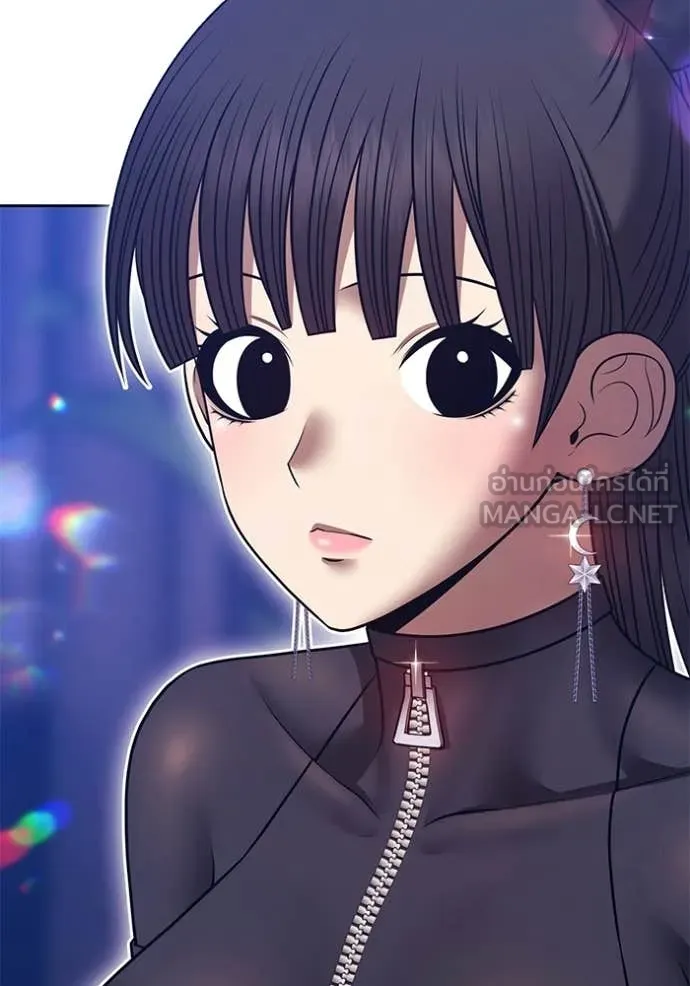 +99 ท่อนไม้ ตอนที่ 176 รูปที่ 313