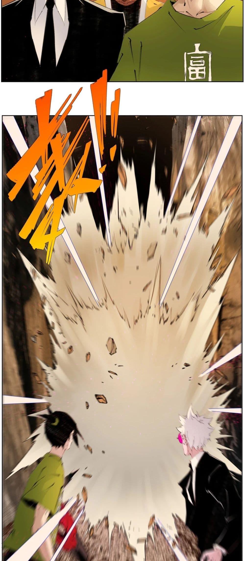 Manga-lc-com อ่านมังงะ อ่านการ์ตูน ออนไลน์ ฟรี Nine Methods of Ascending the Clouds First Ranked Immortal ตอนที่ 1 2 3 4 5 6 7 8 9 10 11 12 13 14 ฟรี ไม่มีโฆษณา Manga-lc - อ่าน มังงะ อ่าน การ์ตูน ออนไลน์ อ่านมังงะ ฟรี