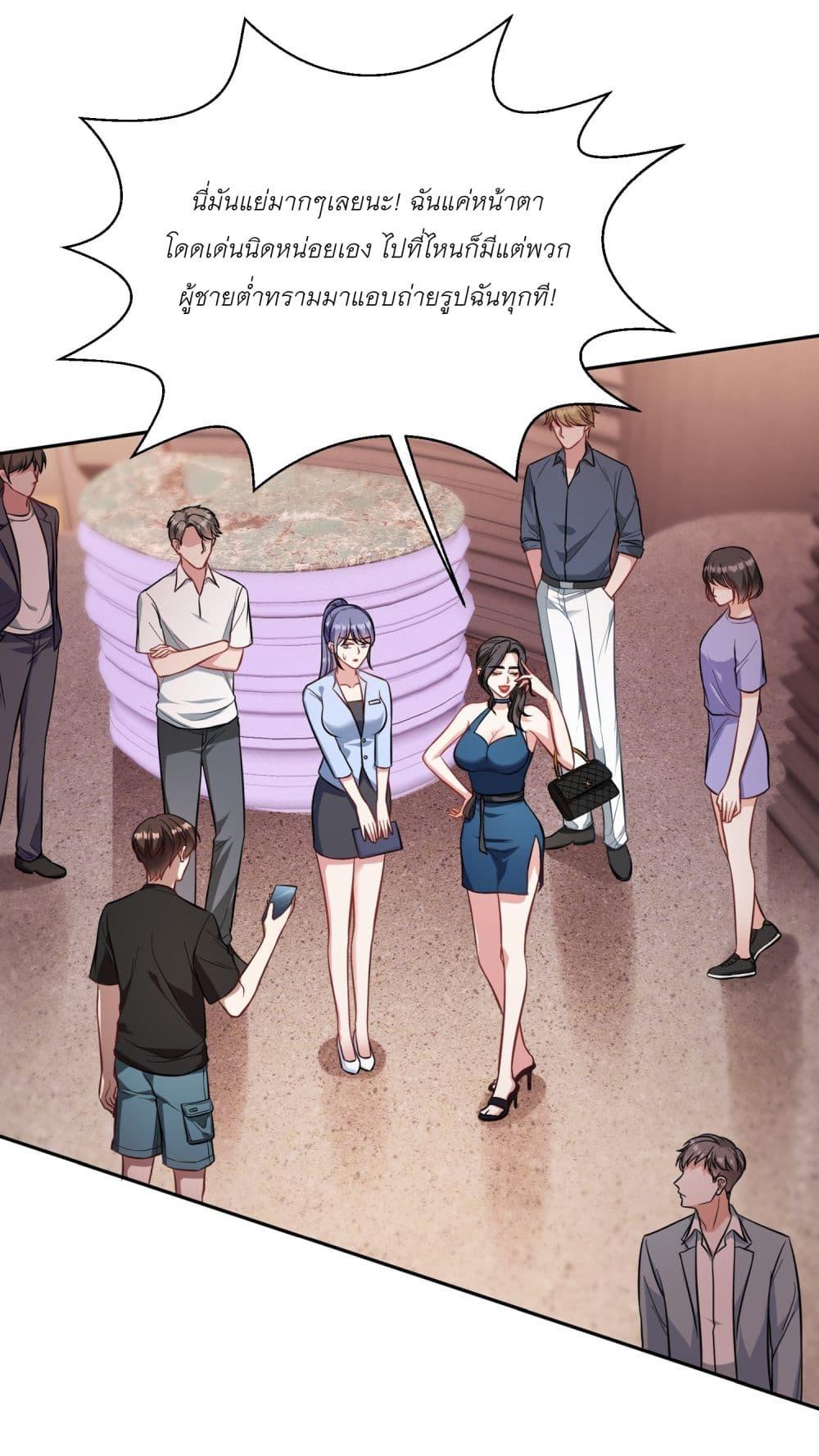 Manga-lc-com อ่านมังงะ อ่านการ์ตูน ออนไลน์ ฟรี Became a Billionaire After Dog Licking Improperly ตอนที่ 1 2 3 4 5 6 7 8 9 10 11 12 13 14 ฟรี ไม่มีโฆษณา Manga-lc - อ่าน มังงะ อ่าน การ์ตูน ออนไลน์ อ่านมังงะ ฟรี