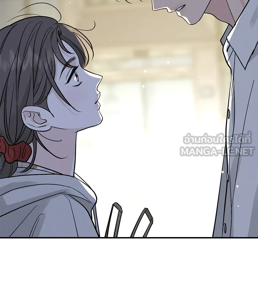 รักหลอกหยอกแฟนเก่า ตอนที่ 35 รูปที่ 21