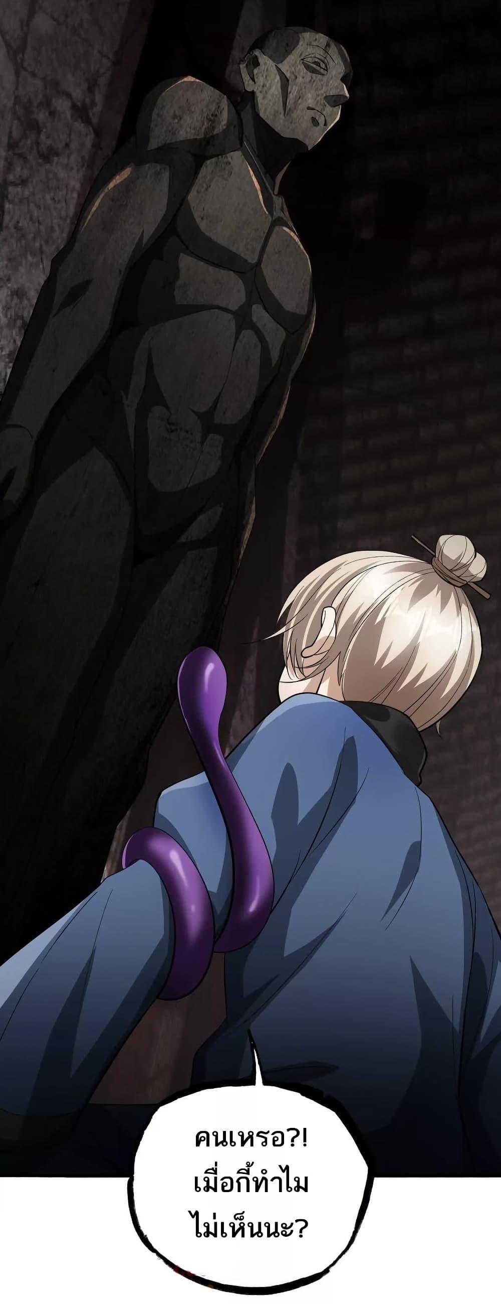 Manga-lc-com อ่านมังงะ อ่านการ์ตูน ออนไลน์ ฟรี The Creators ตอนที่ 1 2 3 4 5 6 7 8 9 10 11 12 13 14 ฟรี ไม่มีโฆษณา Manga-lc - อ่าน มังงะ อ่าน การ์ตูน ออนไลน์ อ่านมังงะ ฟรี