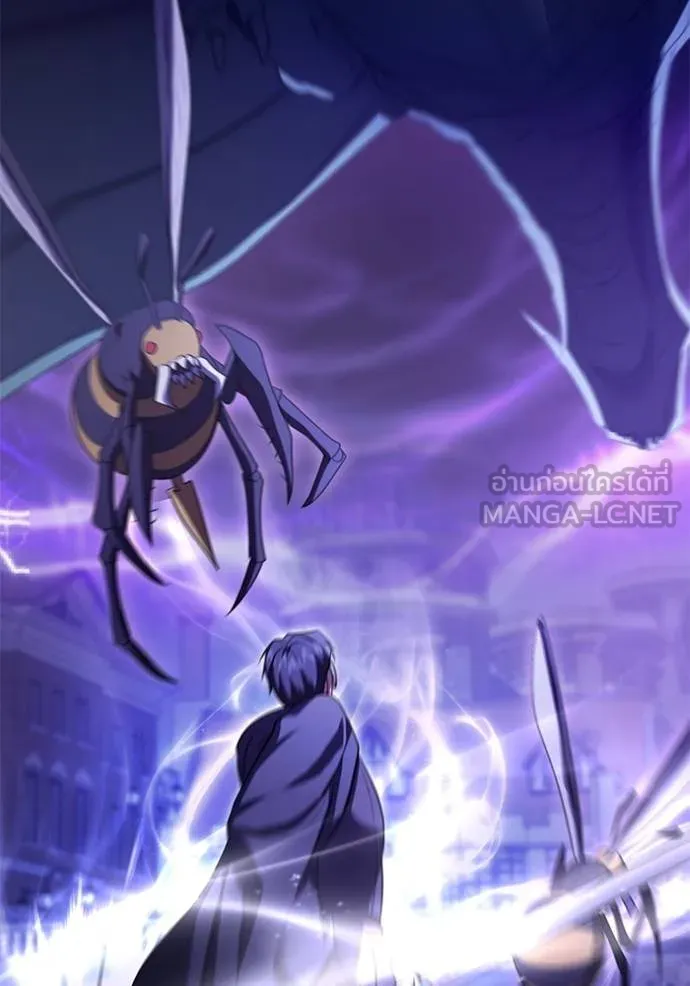 ทางหลุดพ้นของ ตอนที่ 79 รูปที่ 19