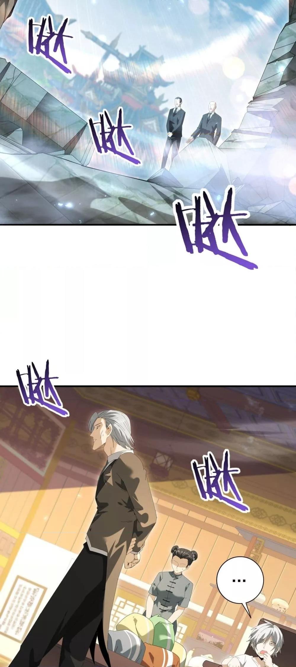 Manga-lc-com อ่านมังงะ อ่านการ์ตูน ออนไลน์ ฟรี IamDrakoMajs ตอนที่ 1 2 3 4 5 6 7 8 9 10 11 12 13 14 ฟรี ไม่มีโฆษณา Manga-lc - อ่าน มังงะ อ่าน การ์ตูน ออนไลน์ อ่านมังงะ ฟรี