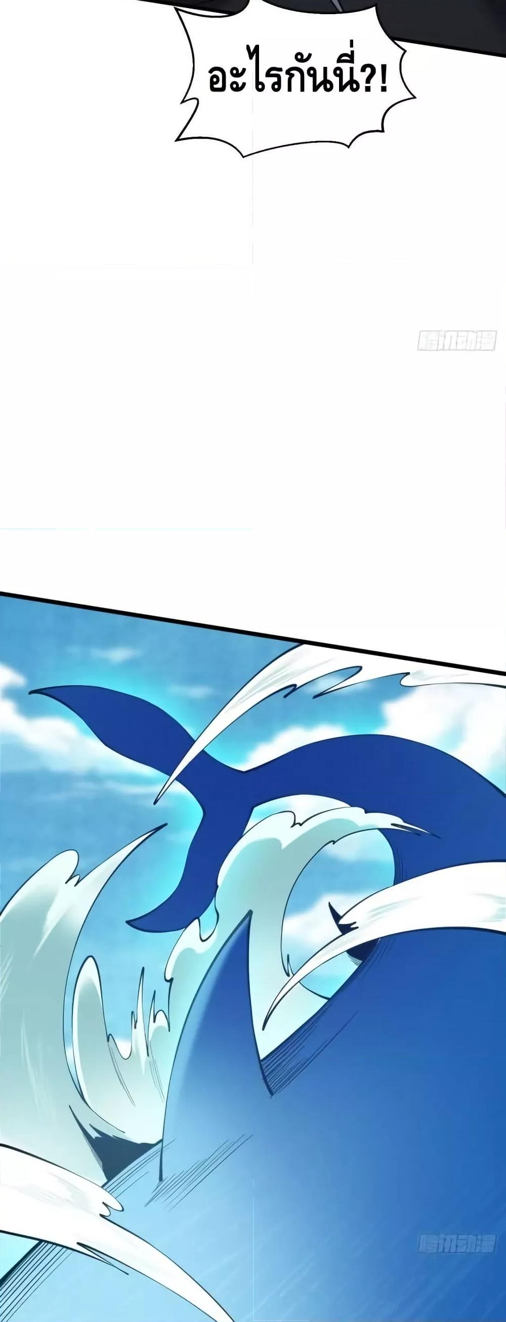 Manga-lc-com อ่านมังงะ อ่านการ์ตูน ออนไลน์ ฟรี MyCultivation ตอนที่ 1 2 3 4 5 6 7 8 9 10 11 12 13 14 ฟรี ไม่มีโฆษณา Manga-lc - อ่าน มังงะ อ่าน การ์ตูน ออนไลน์ อ่านมังงะ ฟรี