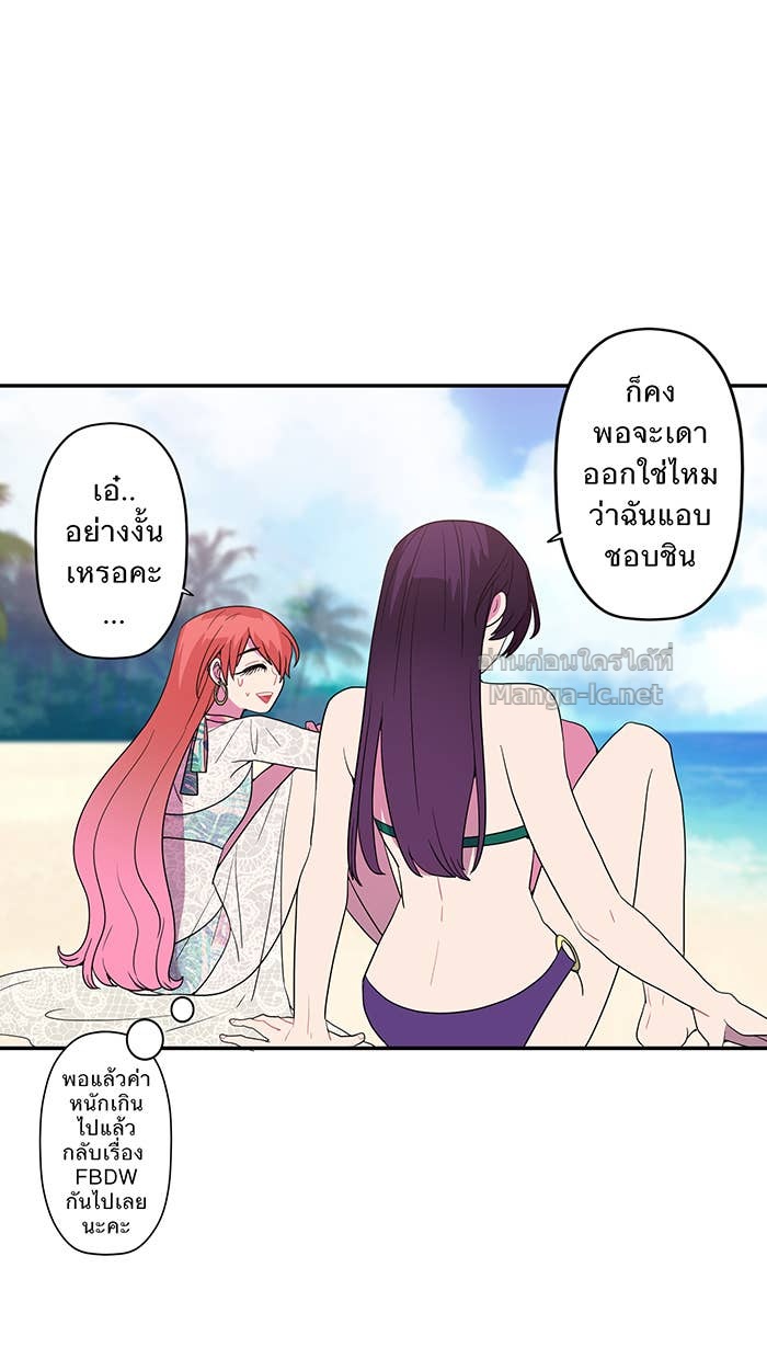 Doujin-Lc- อ่าน โดจิน มังฮวา เกาหลี ญี่ปุ่น จีน แปลไทย Take My Money รักนี้...มีเปย์ ตอนที่ 1 2 3 4 5 6 7 8 9 10 11 12 13 14 ฟรี ไม่มีโฆษณา อ่าน โดจิน Manhwa เกาหลี ญี่ปุ่น จีน เรามีครบ คัดมาให้เน้นๆ โดจิน 18+ รับประกันความฟินโดย Doujin Lc