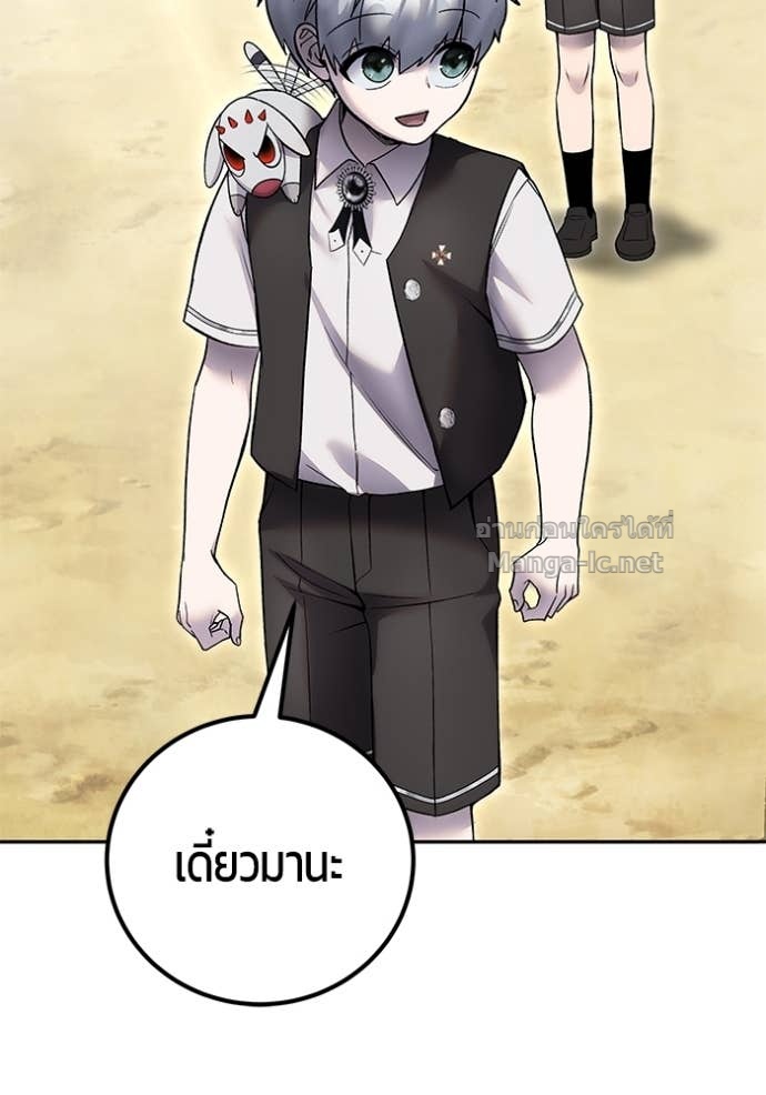 Doujin-Lc- อ่าน โดจิน มังฮวา เกาหลี ญี่ปุ่น จีน แปลไทย แกร่งเกินผู้กล้า แต่ซ่าไม่ได้ ตอนที่ 1 2 3 4 5 6 7 8 9 10 11 12 13 14 ฟรี ไม่มีโฆษณา อ่าน โดจิน Manhwa เกาหลี ญี่ปุ่น จีน เรามีครบ คัดมาให้เน้นๆ โดจิน 18+ รับประกันความฟินโดย Doujin Lc