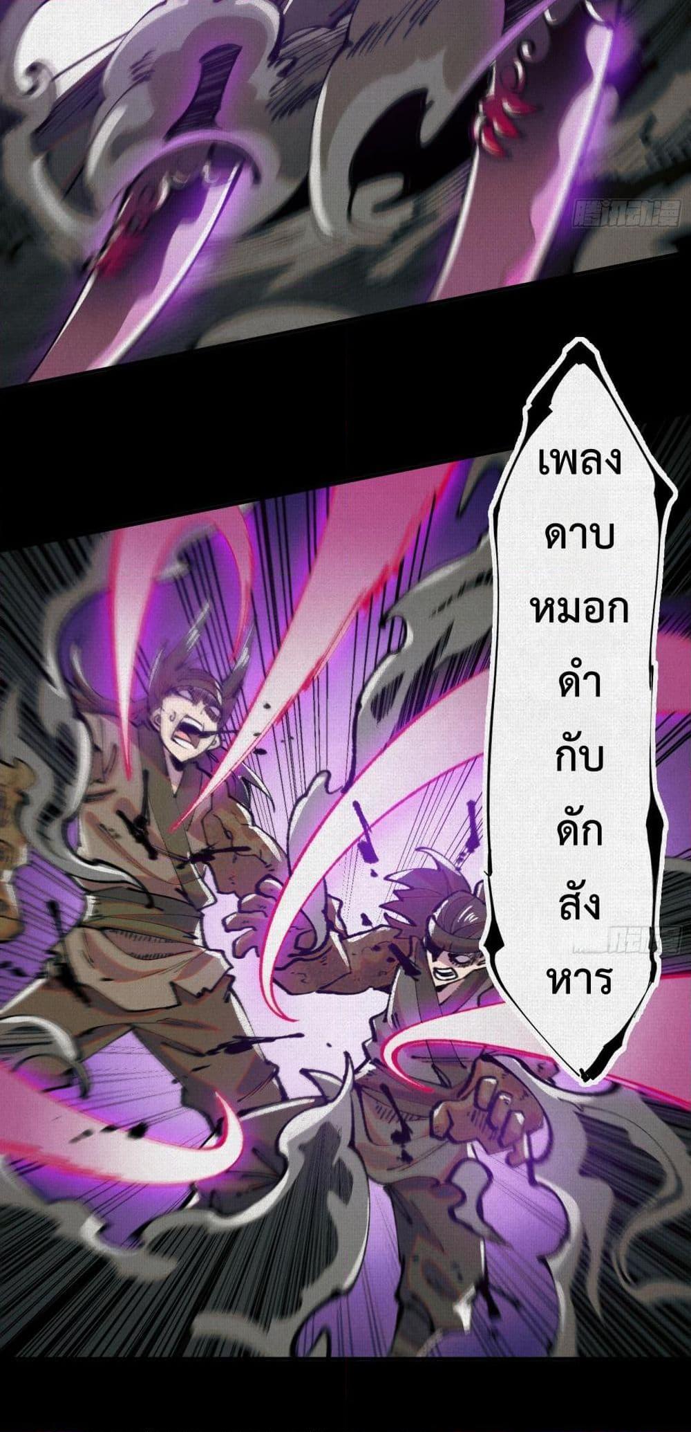 Manga-lc-com อ่านมังงะ อ่านการ์ตูน ออนไลน์ ฟรี Soul of Chi You ตอนที่ 1 2 3 4 5 6 7 8 9 10 11 12 13 14 ฟรี ไม่มีโฆษณา Manga-lc - อ่าน มังงะ อ่าน การ์ตูน ออนไลน์ อ่านมังงะ ฟรี