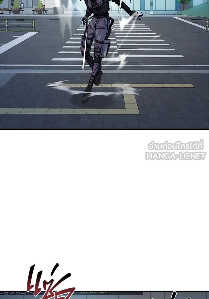 วายร้ายก็อยากมีรัก ตอนที่ 69 รูปที่ 27