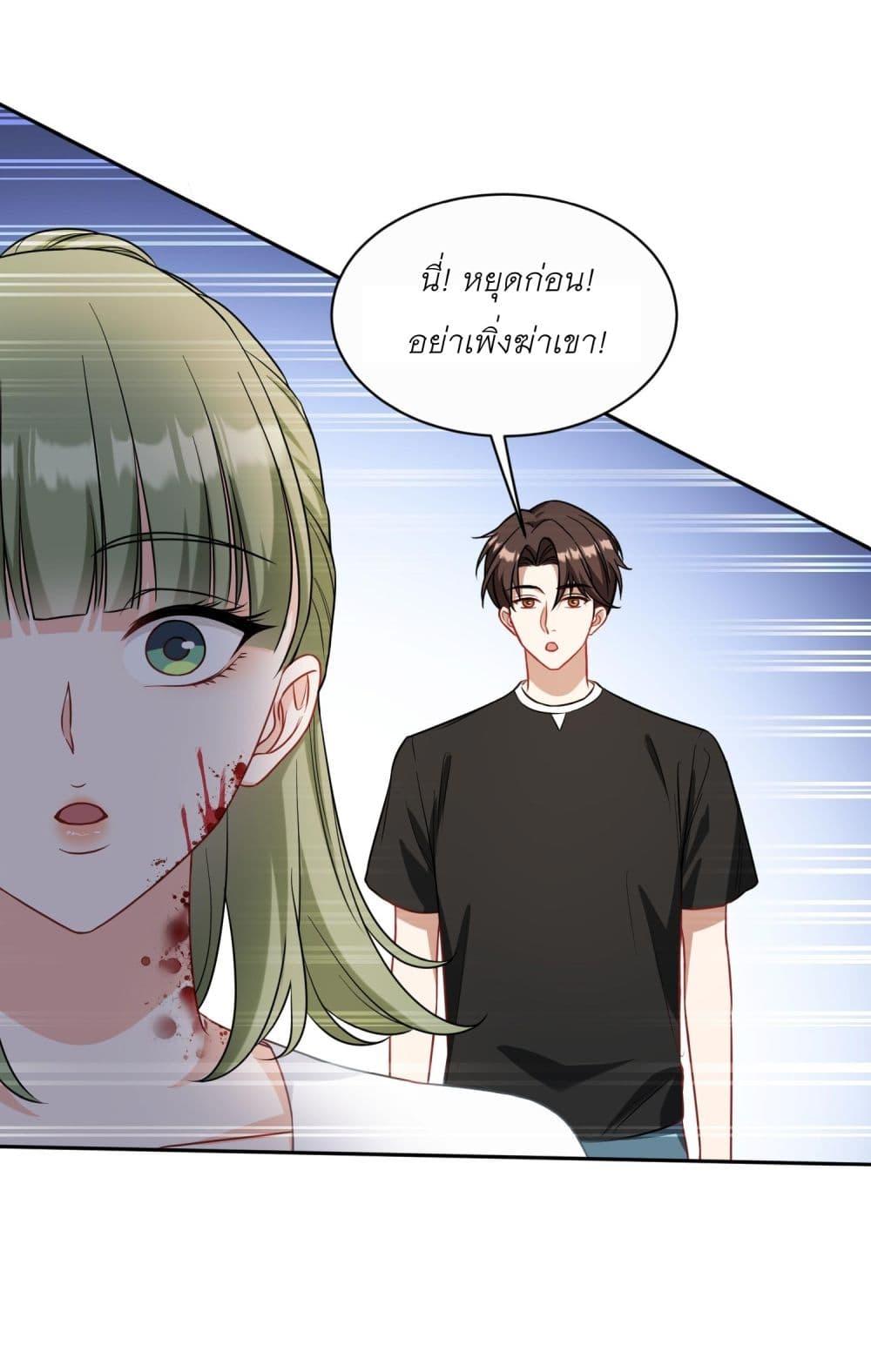 Manga-lc-com อ่านมังงะ อ่านการ์ตูน ออนไลน์ ฟรี Became a Billionaire After Dog Licking Improperly ตอนที่ 1 2 3 4 5 6 7 8 9 10 11 12 13 14 ฟรี ไม่มีโฆษณา Manga-lc - อ่าน มังงะ อ่าน การ์ตูน ออนไลน์ อ่านมังงะ ฟรี