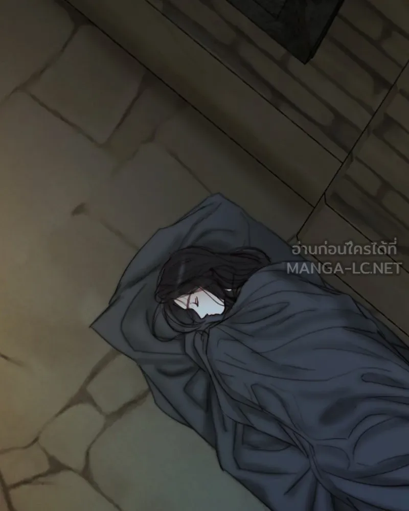 เซเรน่า ตอนที่ 119 รูปที่ 3