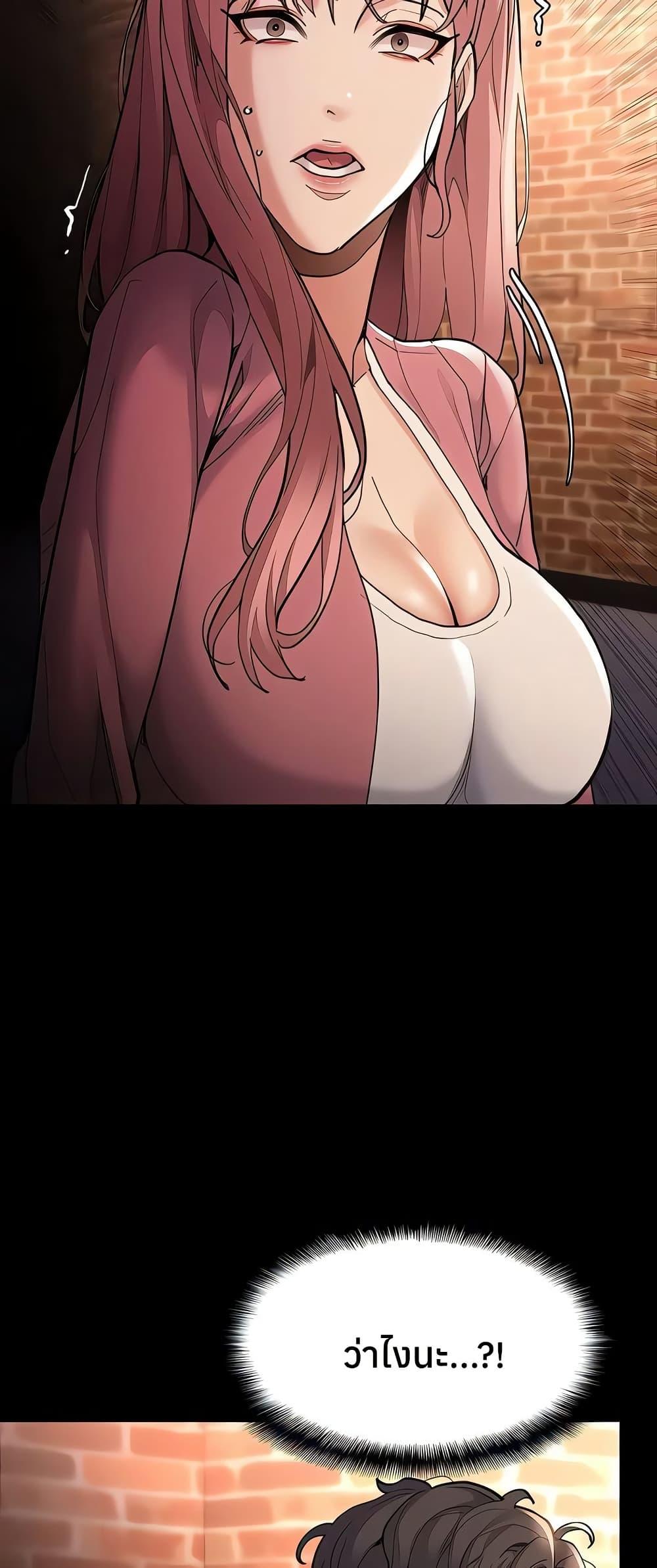 Doujin-Lc- อ่าน โดจิน มังฮวา เกาหลี ญี่ปุ่น จีน แปลไทย Pervert Diary ตอนที่ 1 2 3 4 5 6 7 8 9 10 11 12 13 14 ฟรี ไม่มีโฆษณา อ่าน โดจิน Manhwa เกาหลี ญี่ปุ่น จีน เรามีครบ คัดมาให้เน้นๆ โดจิน 18+ รับประกันความฟินโดย  Doujin Lc