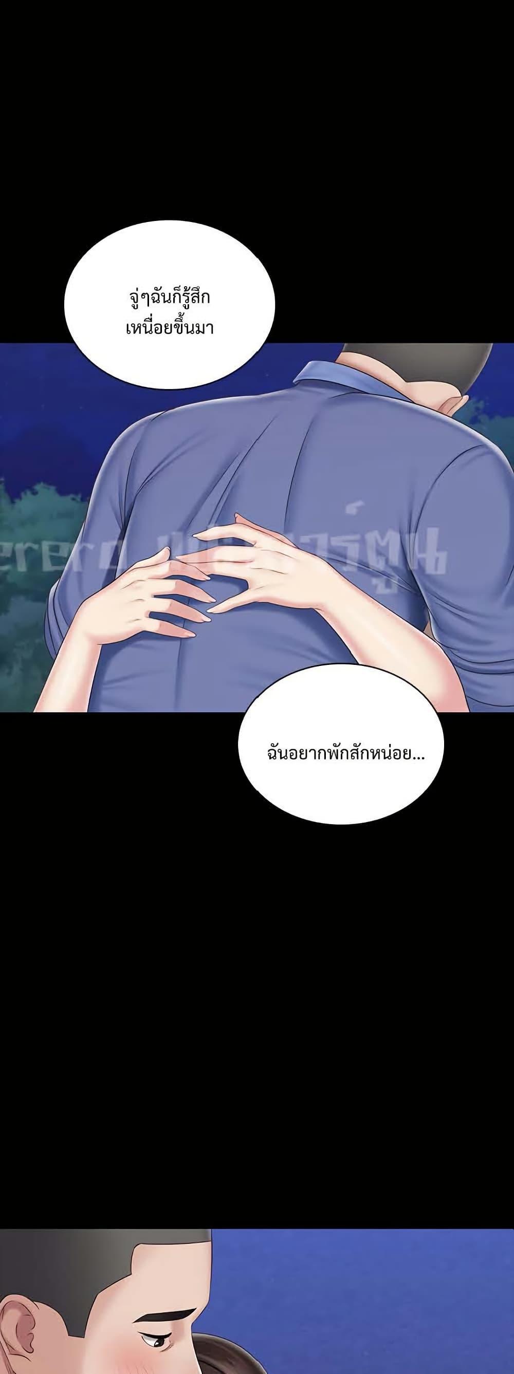 Doujin-Lc- อ่าน โดจิน มังฮวา เกาหลี ญี่ปุ่น จีน แปลไทย My Sister’s Duty ตอนที่ 1 2 3 4 5 6 7 8 9 10 11 12 13 14 ฟรี ไม่มีโฆษณา อ่าน โดจิน Manhwa เกาหลี ญี่ปุ่น จีน เรามีครบ คัดมาให้เน้นๆ โดจิน 18+ รับประกันความฟินโดย  Doujin Lc