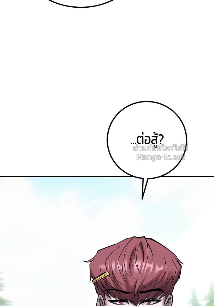 Doujin-Lc- อ่าน โดจิน มังฮวา เกาหลี ญี่ปุ่น จีน แปลไทย แกร่งเกินผู้กล้า แต่ซ่าไม่ได้ ตอนที่ 1 2 3 4 5 6 7 8 9 10 11 12 13 14 ฟรี ไม่มีโฆษณา อ่าน โดจิน Manhwa เกาหลี ญี่ปุ่น จีน เรามีครบ คัดมาให้เน้นๆ โดจิน 18+ รับประกันความฟินโดย Doujin Lc