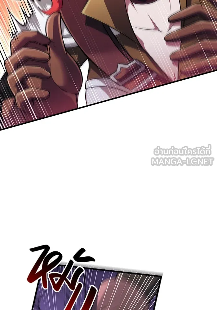 เอาชีวิตรอดในเกมฉบับคนเถื่อน ตอนที่ 76 นักรบผู้หนึ่ง รูปที่ 30