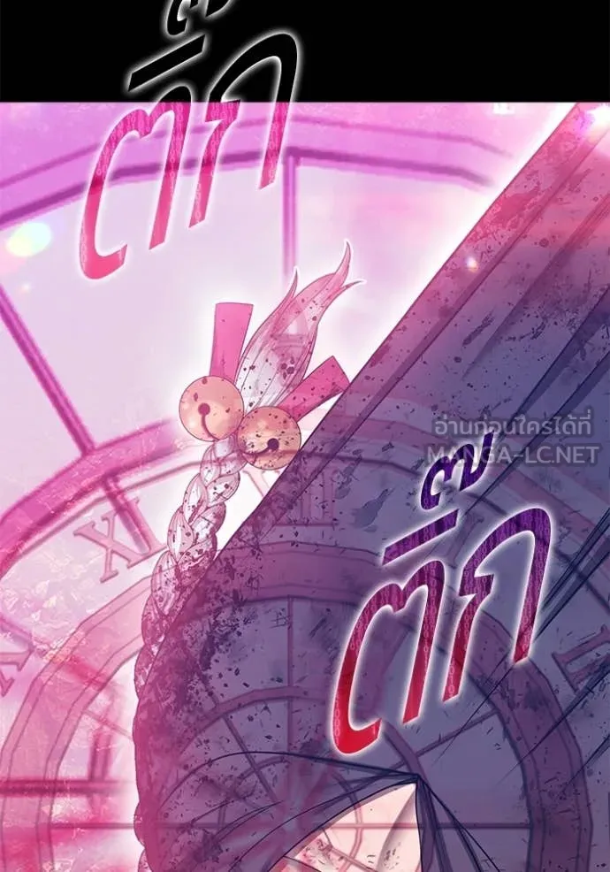 +99 ท่อนไม้ ตอนที่ 183 รูปที่ 251