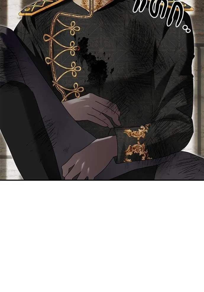 บุตรสาวของดยุกปีษศาจ ตอนที่ 179 รูปที่ 106