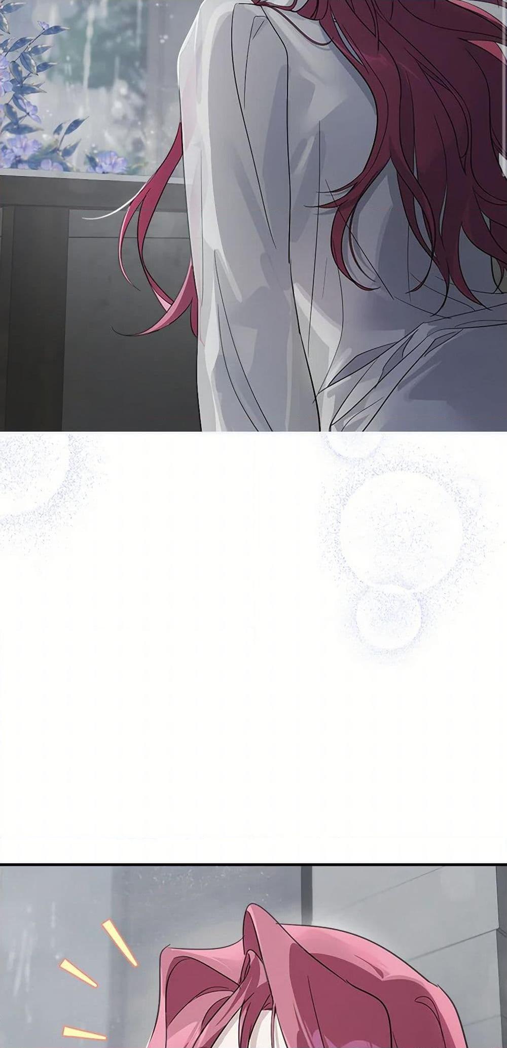 Manga-lc-com อ่านมังงะ อ่านการ์ตูน ออนไลน์ ฟรี The Lady and the Beast ตอนที่ 1 2 3 4 5 6 7 8 9 10 11 12 13 14 ฟรี ไม่มีโฆษณา Manga-lc - อ่าน มังงะ อ่าน การ์ตูน ออนไลน์ อ่านมังงะ ฟรี