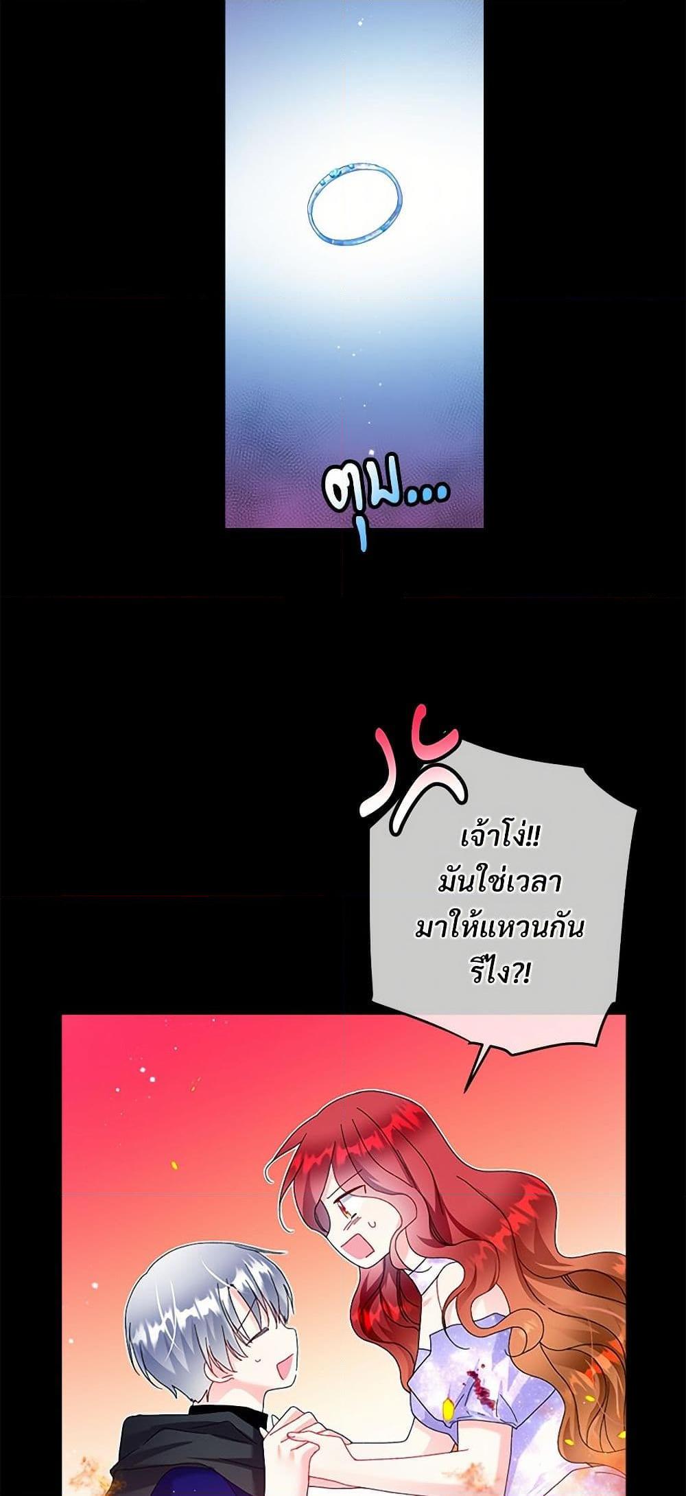 Manga-lc-com อ่านมังงะ อ่านการ์ตูน ออนไลน์ ฟรี The Lady’s Butler ตอนที่ 1 2 3 4 5 6 7 8 9 10 11 12 13 14 ฟรี ไม่มีโฆษณา Manga-lc - อ่าน มังงะ อ่าน การ์ตูน ออนไลน์ อ่านมังงะ ฟรี