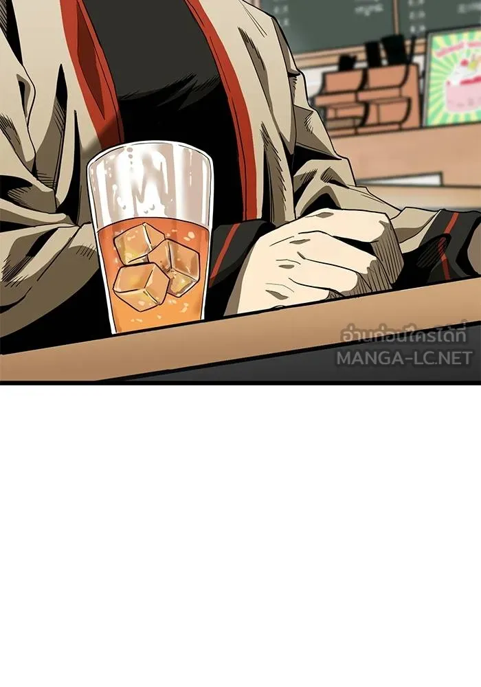 ราชาแห่งอ็อกทากอน ตอนที่ 4 รูปที่ 66