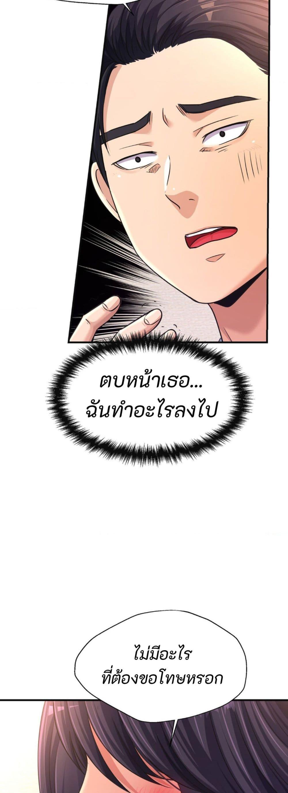 Doujin-Lc- อ่าน โดจิน มังฮวา เกาหลี ญี่ปุ่น จีน แปลไทย Secret Affection ตอนที่ 1 2 3 4 5 6 7 8 9 10 11 12 13 14 ฟรี ไม่มีโฆษณา อ่าน โดจิน Manhwa เกาหลี ญี่ปุ่น จีน เรามีครบ คัดมาให้เน้นๆ โดจิน 18+ รับประกันความฟินโดย  Doujin Lc
