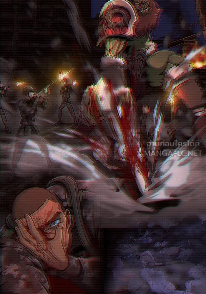 เพลเยอร์นักกินเหล็ก ตอนที่ 4 รูปที่ 72