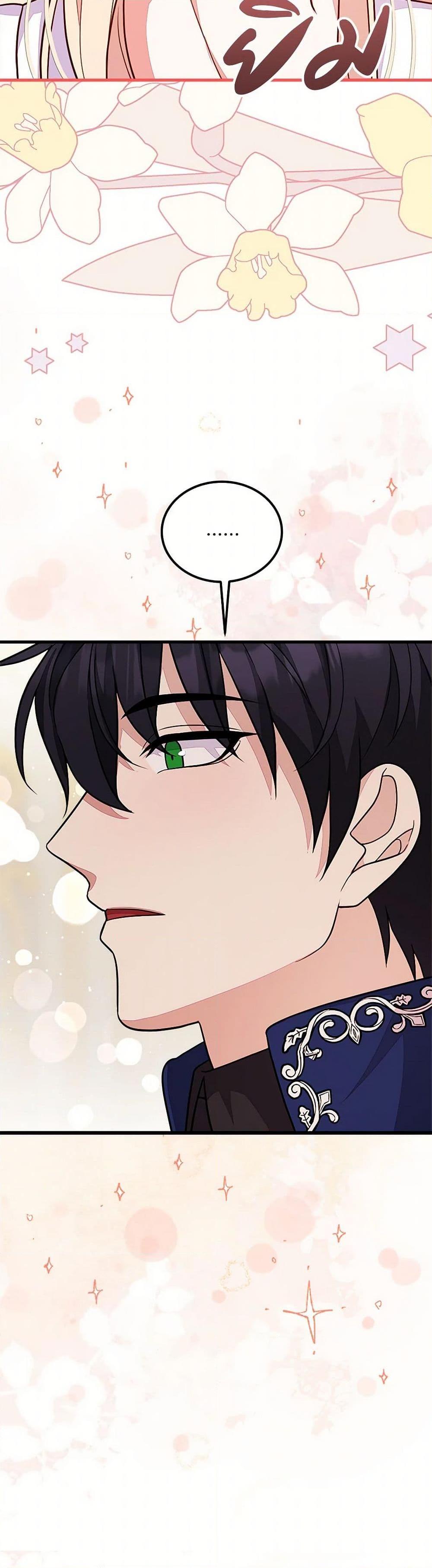 Manga-lc-com อ่านมังงะ อ่านการ์ตูน ออนไลน์ ฟรี For Your Well-Being ตอนที่ 1 2 3 4 5 6 7 8 9 10 11 12 13 14 ฟรี ไม่มีโฆษณา Manga-lc - อ่าน มังงะ อ่าน การ์ตูน ออนไลน์ อ่านมังงะ ฟรี