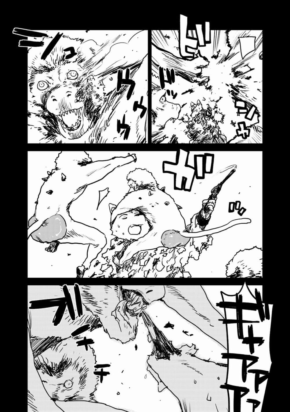 Manga-lc-com อ่านมังงะ อ่านการ์ตูน ออนไลน์ ฟรี Mukurozumi no Volte ตอนที่ 1 2 3 4 5 6 7 8 9 10 11 12 13 14 ฟรี ไม่มีโฆษณา Manga-lc - อ่าน มังงะ อ่าน การ์ตูน ออนไลน์ อ่านมังงะ ฟรี