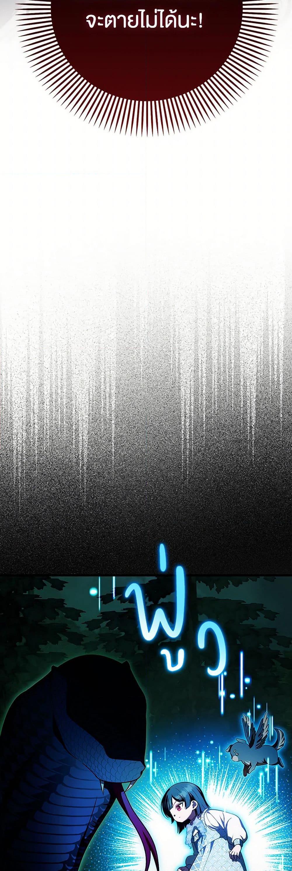 Manga-lc-com อ่านมังงะ อ่านการ์ตูน ออนไลน์ ฟรี It’s My First Time Being Loved ตอนที่ 1 2 3 4 5 6 7 8 9 10 11 12 13 14 ฟรี ไม่มีโฆษณา Manga-lc - อ่าน มังงะ อ่าน การ์ตูน ออนไลน์ อ่านมังงะ ฟรี