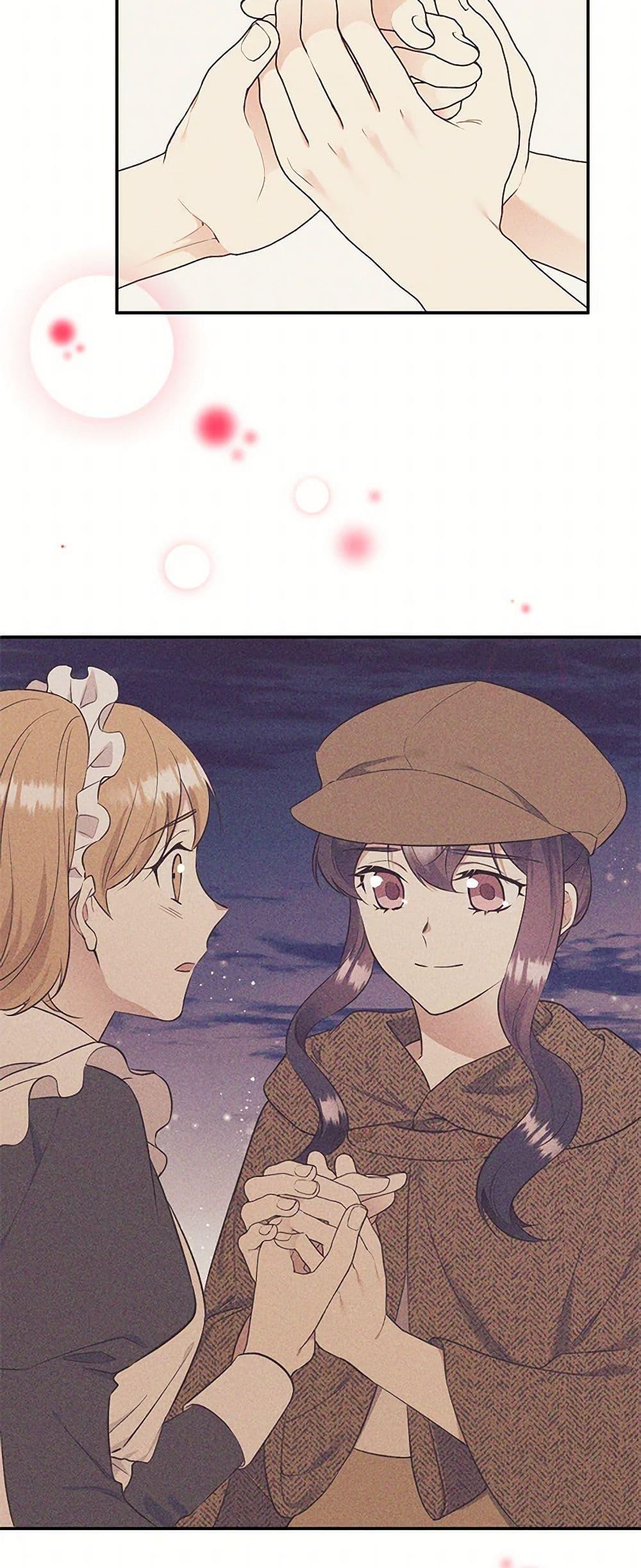 Manga-lc-com อ่านมังงะ อ่านการ์ตูน ออนไลน์ ฟรี My Goal is to Live a Long ตอนที่ 1 2 3 4 5 6 7 8 9 10 11 12 13 14 ฟรี ไม่มีโฆษณา Manga-lc - อ่าน มังงะ อ่าน การ์ตูน ออนไลน์ อ่านมังงะ ฟรี