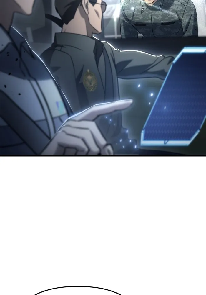 โกดังลับหลังโลกแตก ตอนที่ 16 รูปที่ 86