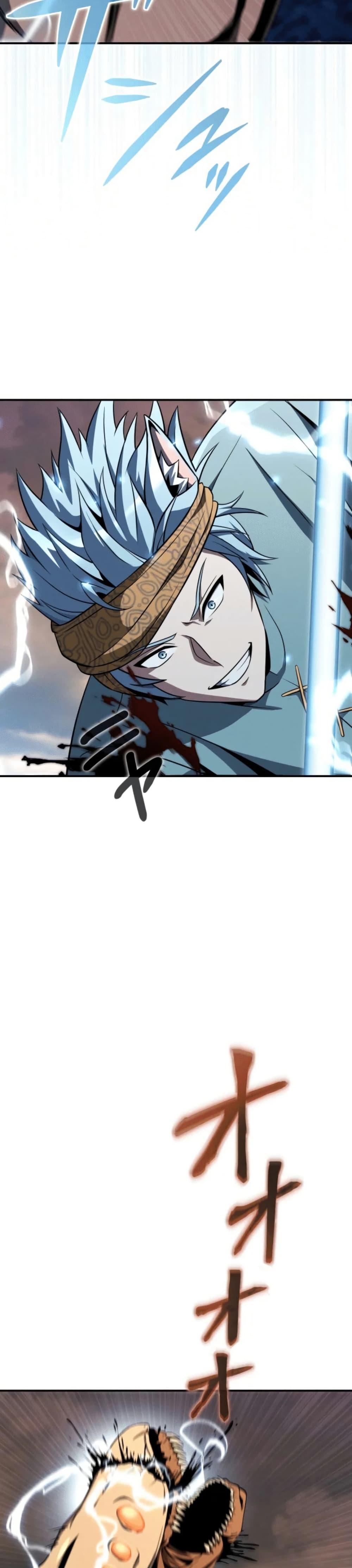 Manga-lc-com อ่านมังงะ อ่านการ์ตูน ออนไลน์ ฟรี 100 Million Years Later The Ultimate Weapon’s Return ตอนที่ 1 2 3 4 5 6 7 8 9 10 11 12 13 14 ฟรี ไม่มีโฆษณา Manga-lc - อ่าน มังงะ อ่าน การ์ตูน ออนไลน์ อ่านมังงะ ฟรี