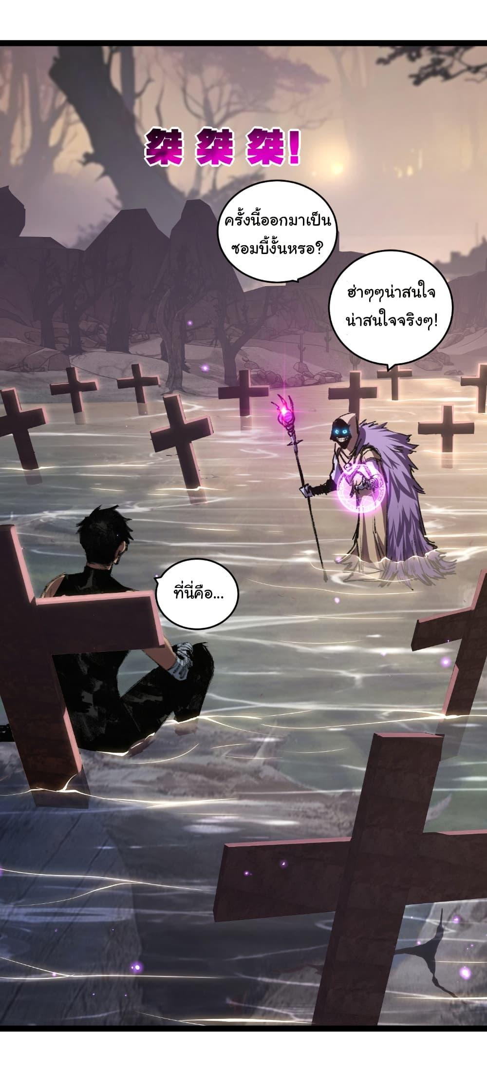 Manga-lc-com อ่านมังงะ อ่านการ์ตูน ออนไลน์ ฟรี I’m The Boss in Magic Moon ตอนที่ 1 2 3 4 5 6 7 8 9 10 11 12 13 14 ฟรี ไม่มีโฆษณา Manga-lc - อ่าน มังงะ อ่าน การ์ตูน ออนไลน์ อ่านมังงะ ฟรี