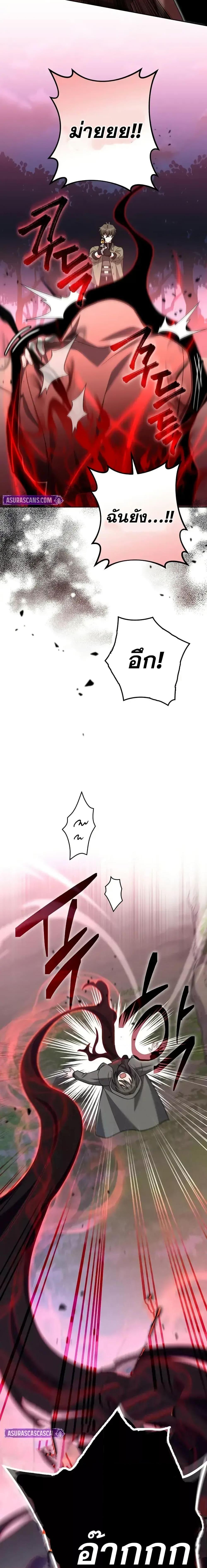 Manga-lc-com อ่านมังงะ อ่านการ์ตูน ออนไลน์ ฟรี TheNovel’sExt ตอนที่ 1 2 3 4 5 6 7 8 9 10 11 12 13 14 ฟรี ไม่มีโฆษณา Manga-lc - อ่าน มังงะ อ่าน การ์ตูน ออนไลน์ อ่านมังงะ ฟรี