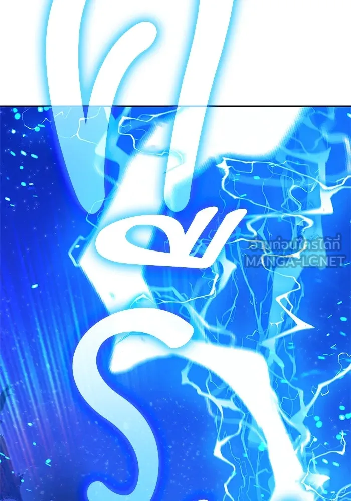 +99 ท่อนไม้พร้อมบวก ตอนที่ 60 ดิเมนชันอีตเตอร์ (8) รูปที่ 48