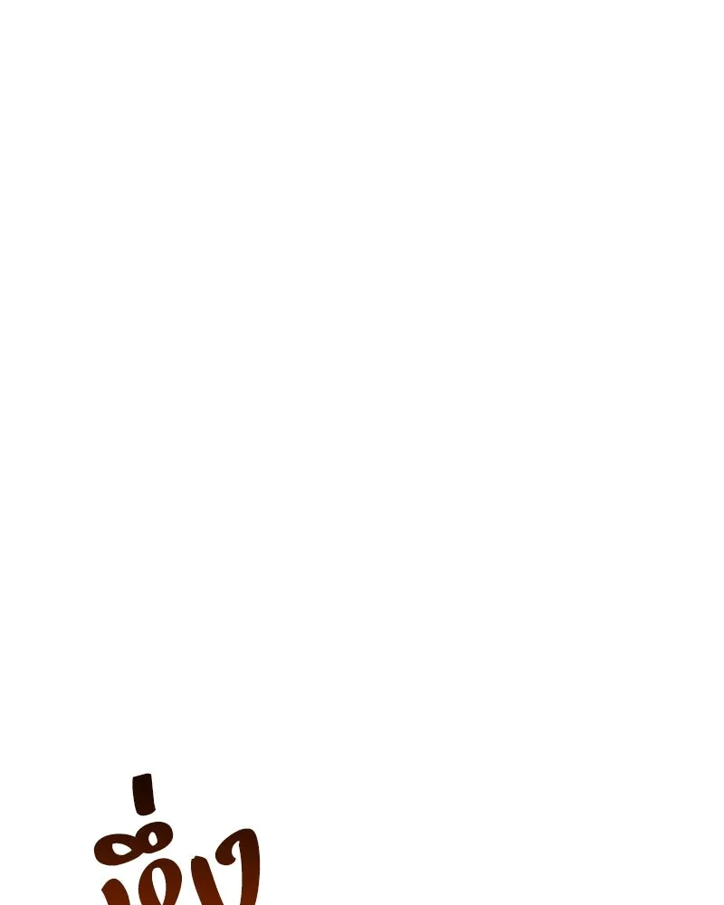 ปลูกผักพิชิตหอคอย ตอนที่ 9 รูปที่ 11