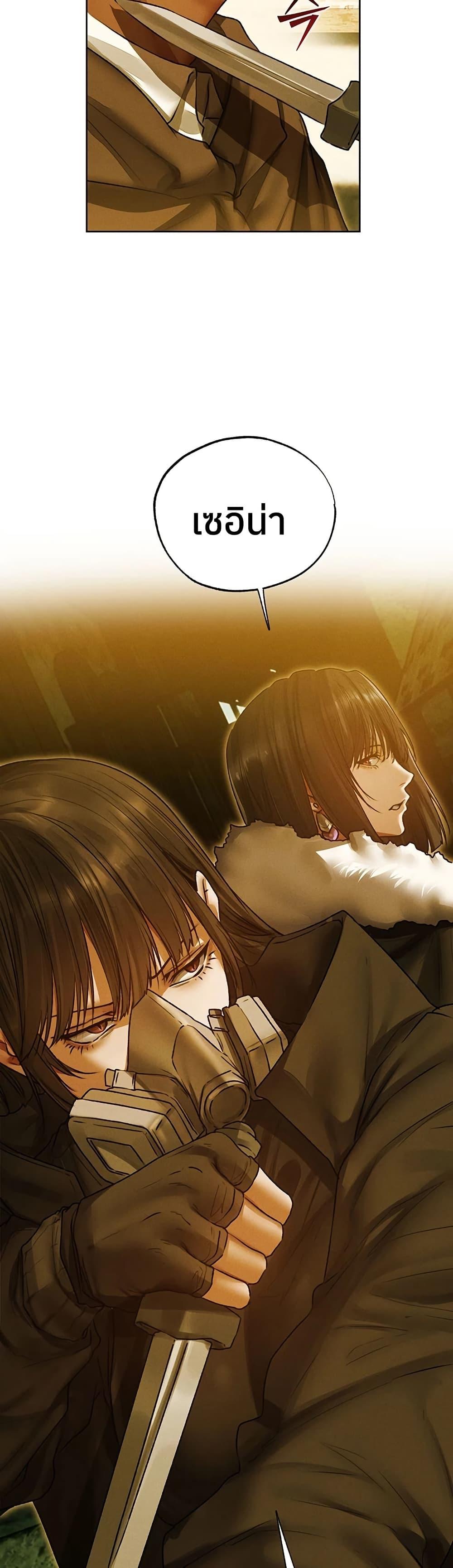 Doujin-Lc- อ่าน โดจิน มังฮวา เกาหลี ญี่ปุ่น จีน แปลไทย MILF Hunting ตอนที่ 1 2 3 4 5 6 7 8 9 10 11 12 13 14 ฟรี ไม่มีโฆษณา อ่าน โดจิน Manhwa เกาหลี ญี่ปุ่น จีน เรามีครบ คัดมาให้เน้นๆ โดจิน 18+ รับประกันความฟินโดย  Doujin Lc