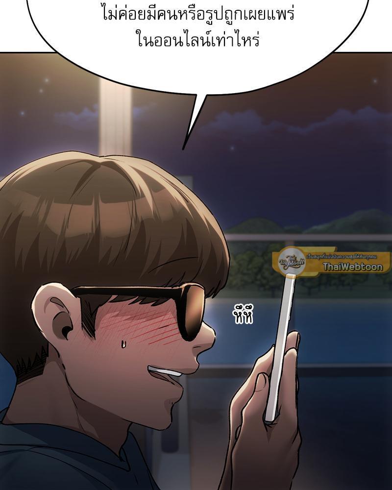 Doujin-Lc- อ่าน โดจิน มังฮวา เกาหลี ญี่ปุ่น จีน แปลไทย From Today My Favorite ตอนที่ 1 2 3 4 5 6 7 8 9 10 11 12 13 14 ฟรี ไม่มีโฆษณา อ่าน โดจิน Manhwa เกาหลี ญี่ปุ่น จีน เรามีครบ คัดมาให้เน้นๆ โดจิน 18+ รับประกันความฟินโดย  Doujin Lc